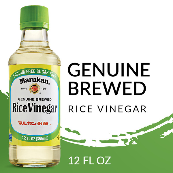 Marukan Rice Vinegar