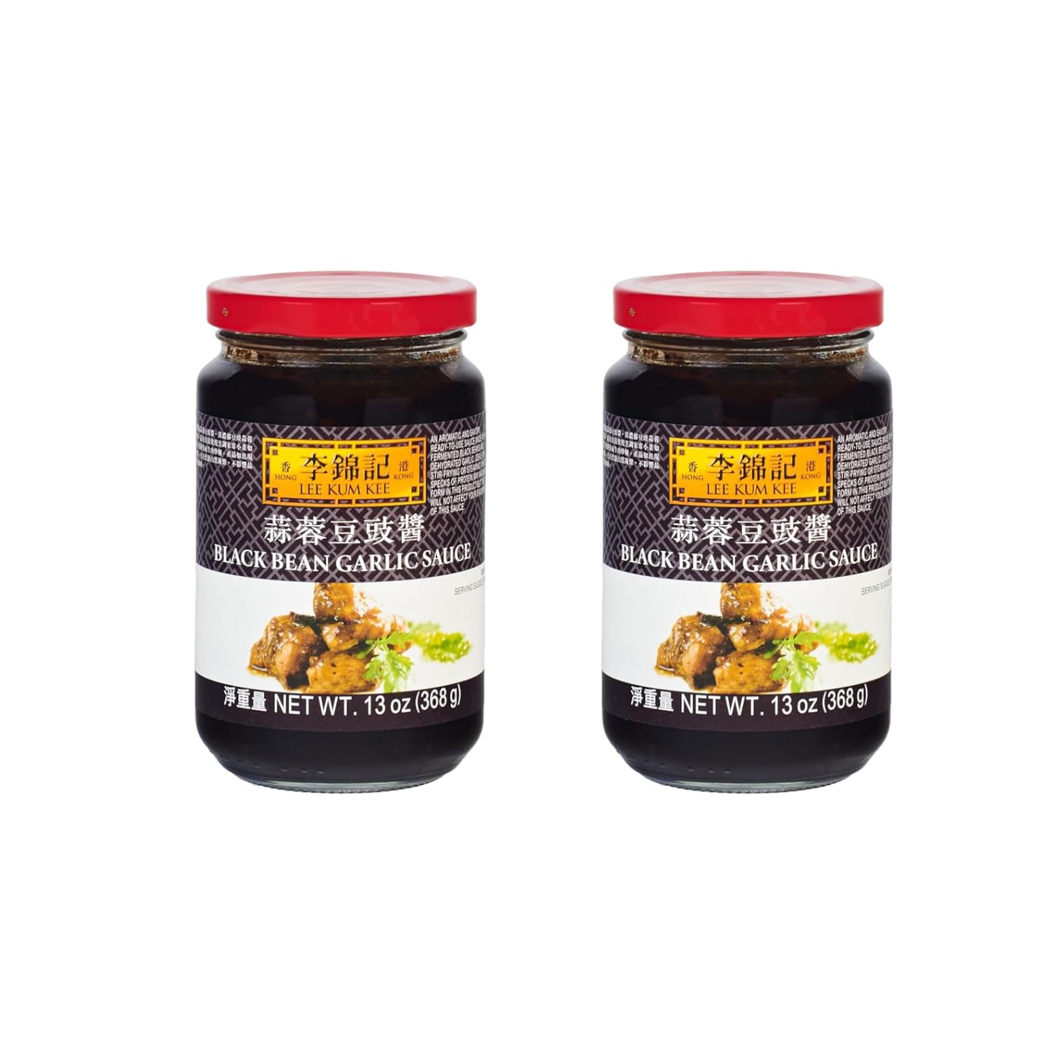 Lee Kum Kee Black Bean Garlic Sauce 13 oz 2 Pack