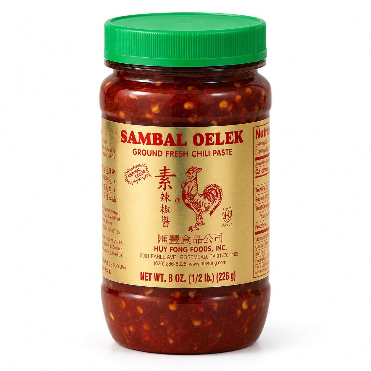 Huy Fong Sambal Oelek Chili Paste 8 oz